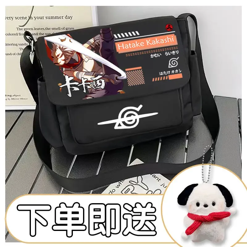 Naruto Uchiha Sasuke Uzumaki Naruto Nara Shikamaru Gaara student crossbody shoulder bag large capacity school bag stationery