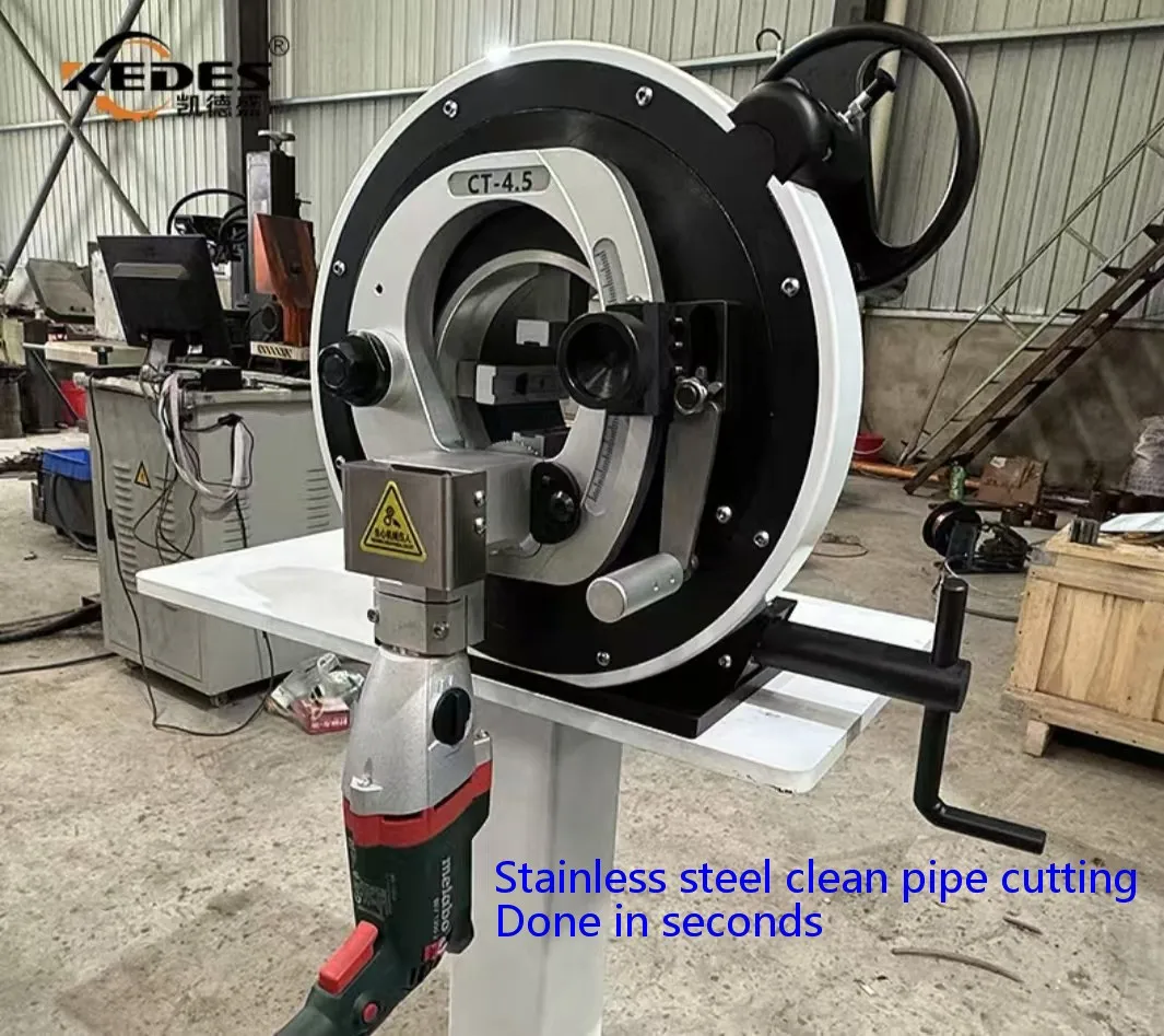 Orbital Stainless Steel Pipe Cutter  Automatic Pipe Cutting Machine Circular Saw Machine for Metal
