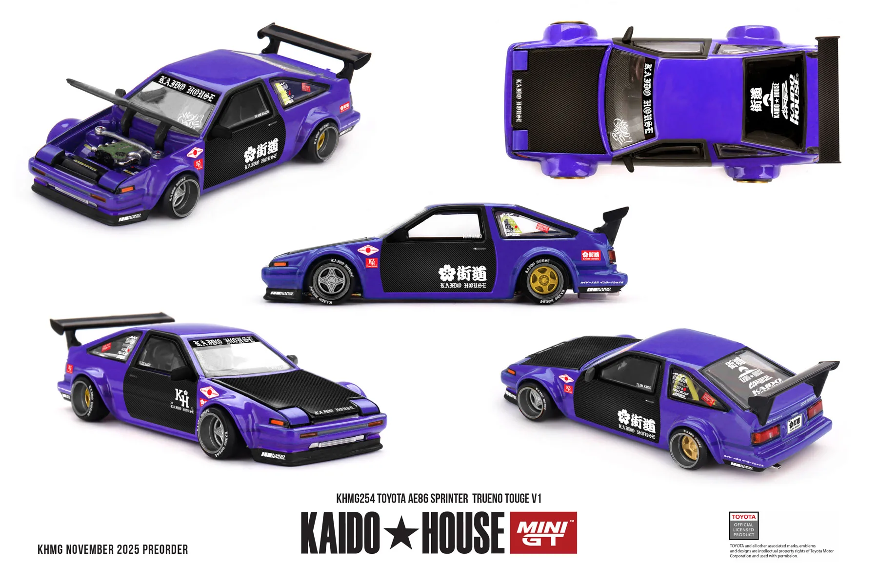 Advance）Kaido House + MINIGT 1/64 Skyline GT-R AE86 Sprinter
