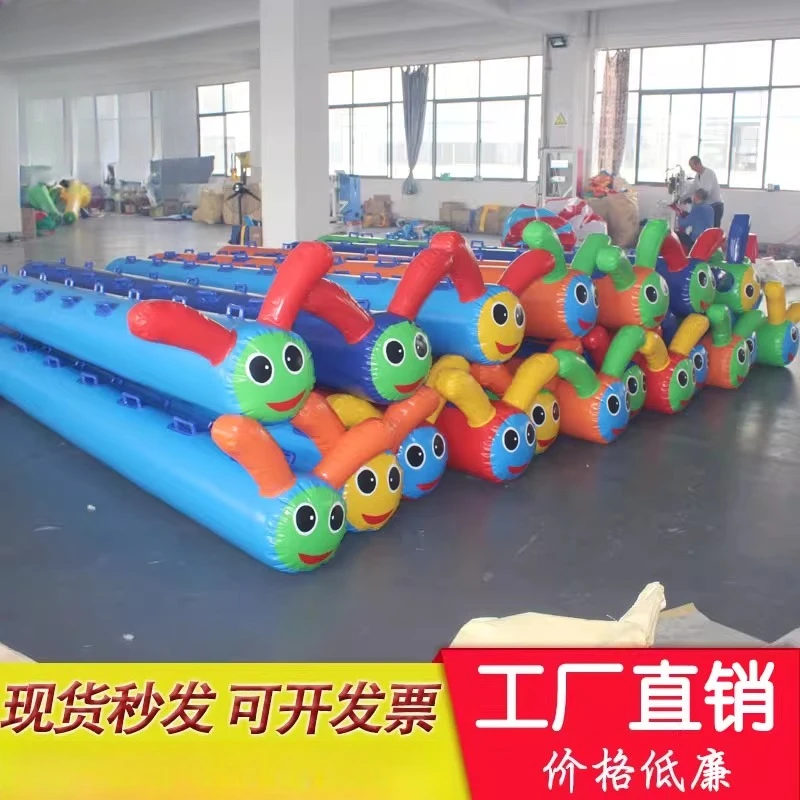 Fun Games Props Inflatable Caterpillar Racing OutdoorChildren'sParent-Child Outward Bound Training Equipment Team Building Games