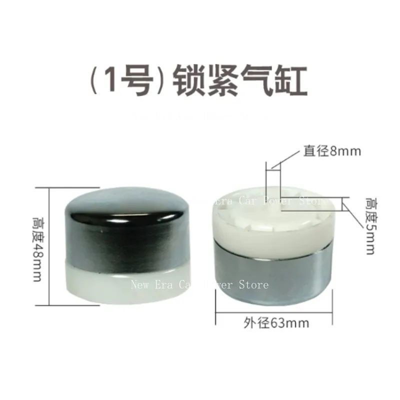 Tire Dismantling Machine Parts Push-Pull Arm  Swing Arm Locking Clamping Cylinder