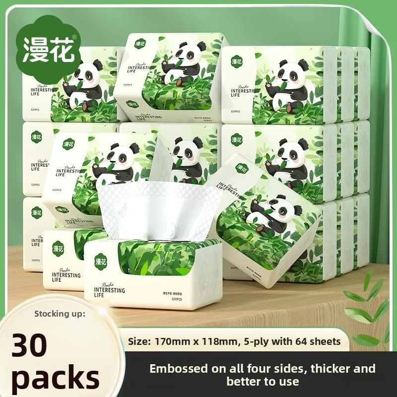 家庭用4面エンボス加工紙10～30パック、柔らかい5層厚手のナプキン、ペーパータオル、生理用ナプキン