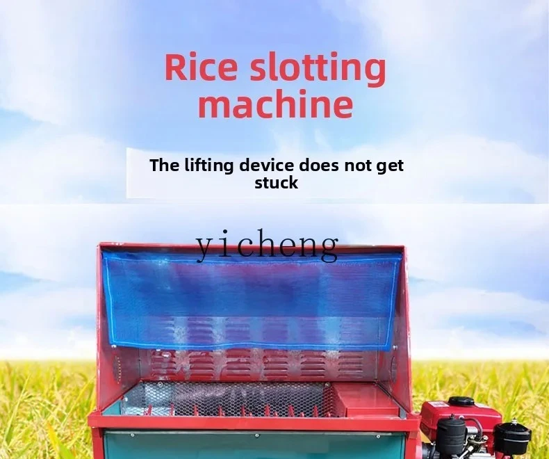 

Rapeseed Thresher Rice Thresher Electric Household Small Agricultural Seed Harvesting