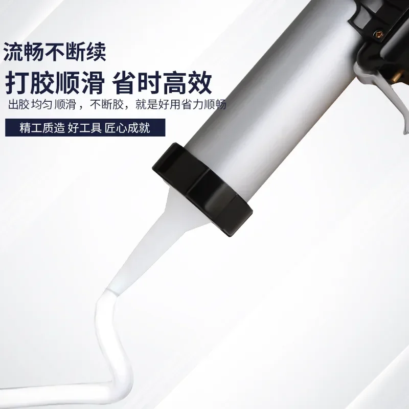 For 310ml Hard Glue 400/600ml Flexible Glue Adjustable Speed Pneumatic Glass Cement Gun Gluing Gun