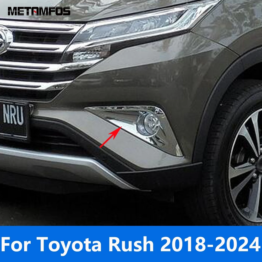 

Накладка на переднюю противотуманную фару для Toyota Rush 2018-2022 2023 2024, хромированная декоративная накладка на противотуманную фару, рамка, автомобильные аксессуары