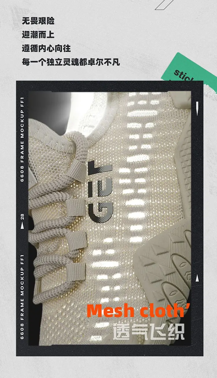 Herren 2026 Neue Sommer Mesh-Sneaker Leichte Lauf- und Sportschuhe Atmungsaktive Weiche Sohle Rutschfeste Freizeitschuhe – Detail 3