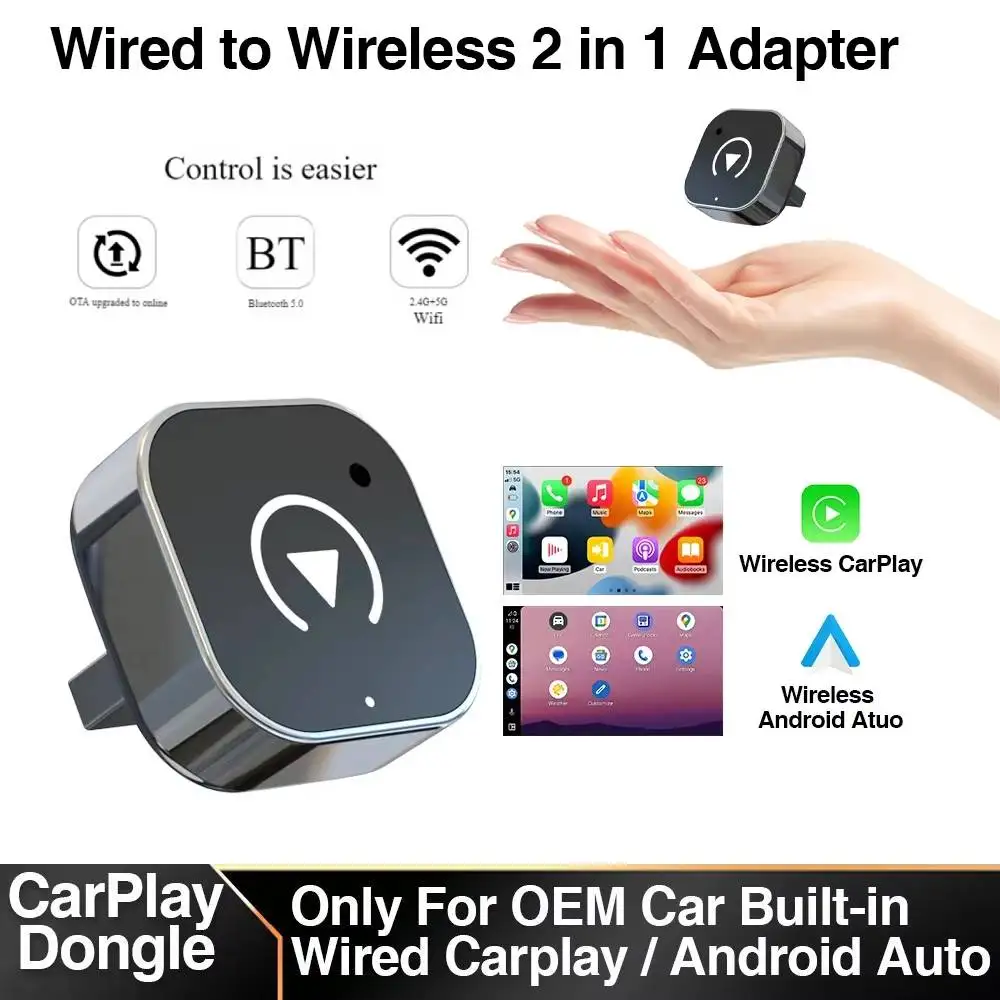 

Новый беспроводной адаптер CarPlay Android Auto Dongle Smart Mini Box Plug And Play Универсальный для VW Toyota Nissan Honda Ford Benz