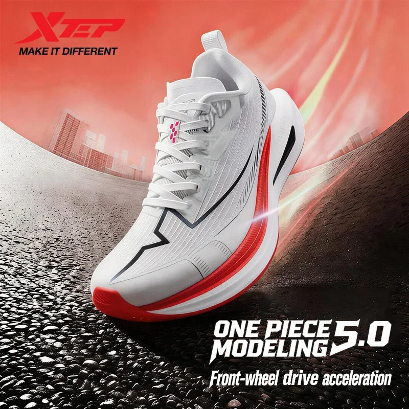 Xtep One Piece Mode…