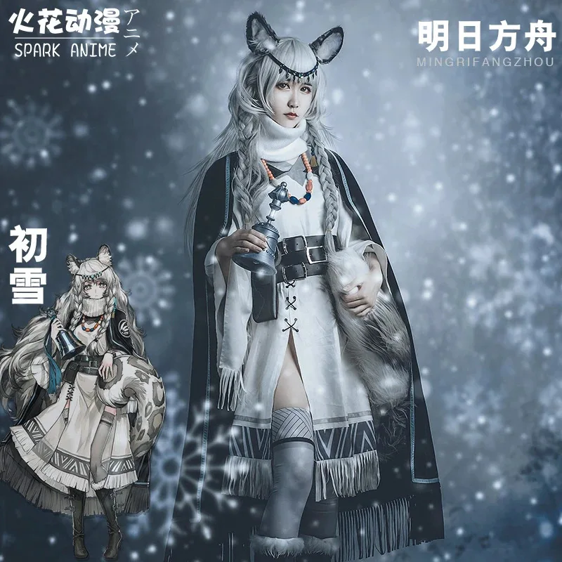 

Pramanix Game Arknights First Snow Battle Костюм Униформа Костюмы Bell Dress Косплей Костюмы на Хэллоуин для женщин Парики обувь om[8