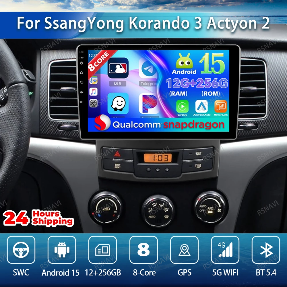 

Автомобильный радиоприемник Android 15 для SsangYong Korando 3 Actyon 2 2010 2011 2012 2013, стерео беспроводной Carplay, автонавигация BT GPS 4G LTE