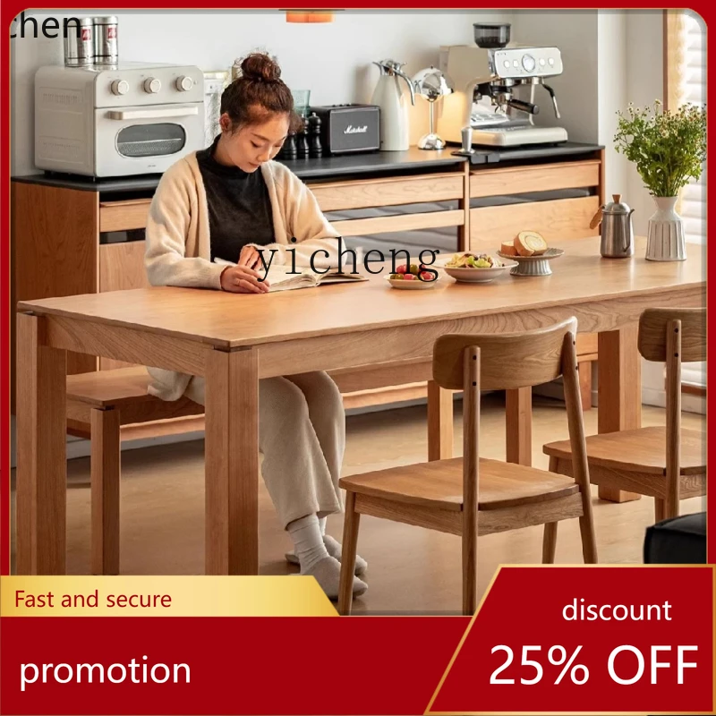 

HXL dining table household solid wood large board long table Nordic cherry wood to the living room desk workbench
