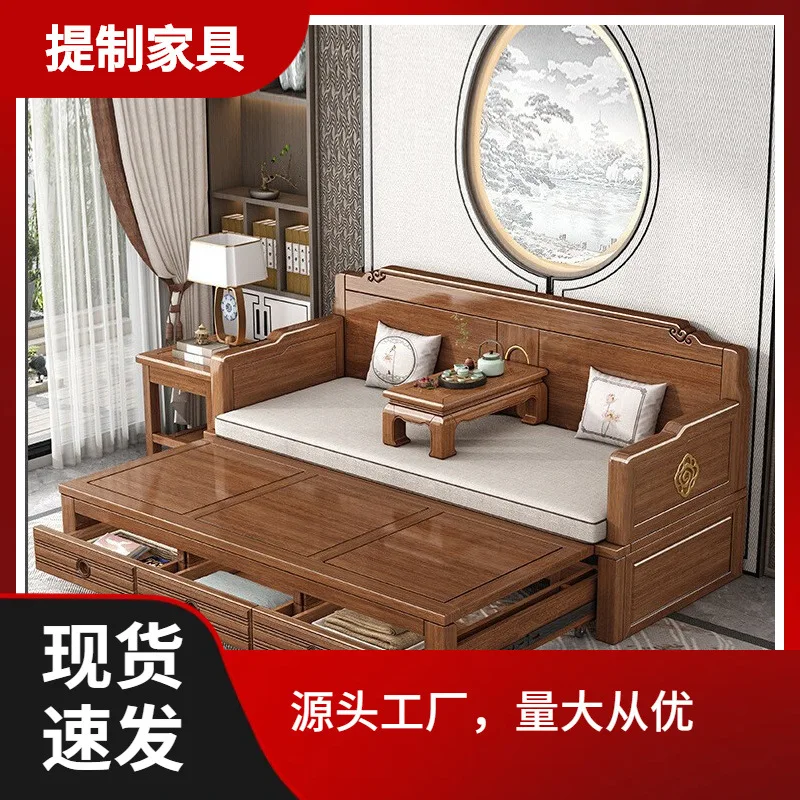 purple gold sandalwood solid wood sofa bed household room small apartment multi-functional retractable push-pull arhat bed