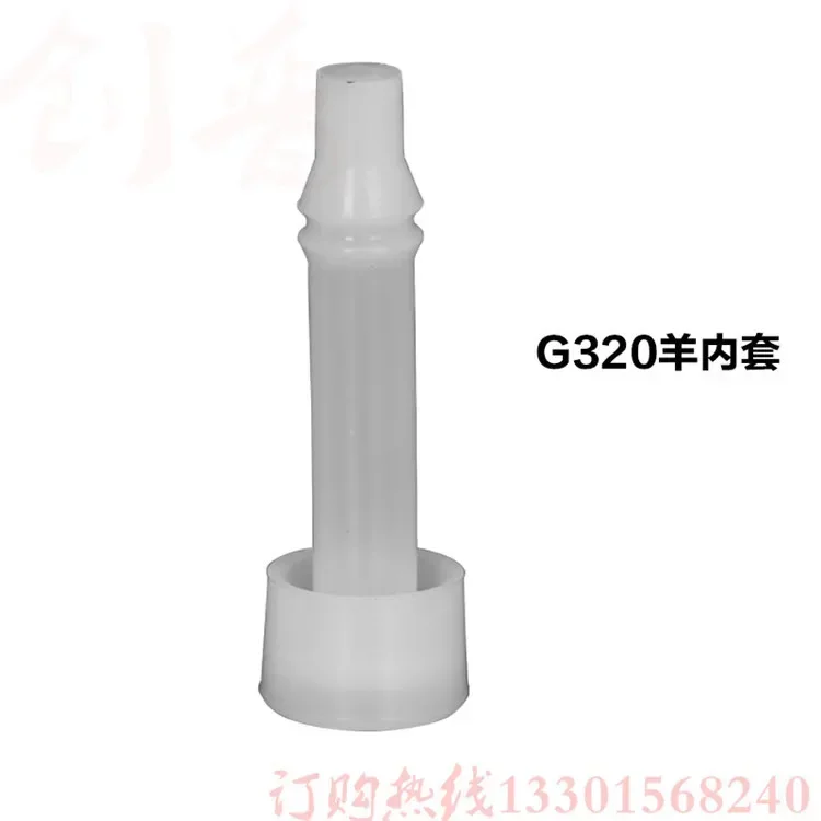 

Доильный аппарат для овец модели G320, втулка для молока, в сборе для доильного чашка, аксессуары, подкладка для доиния