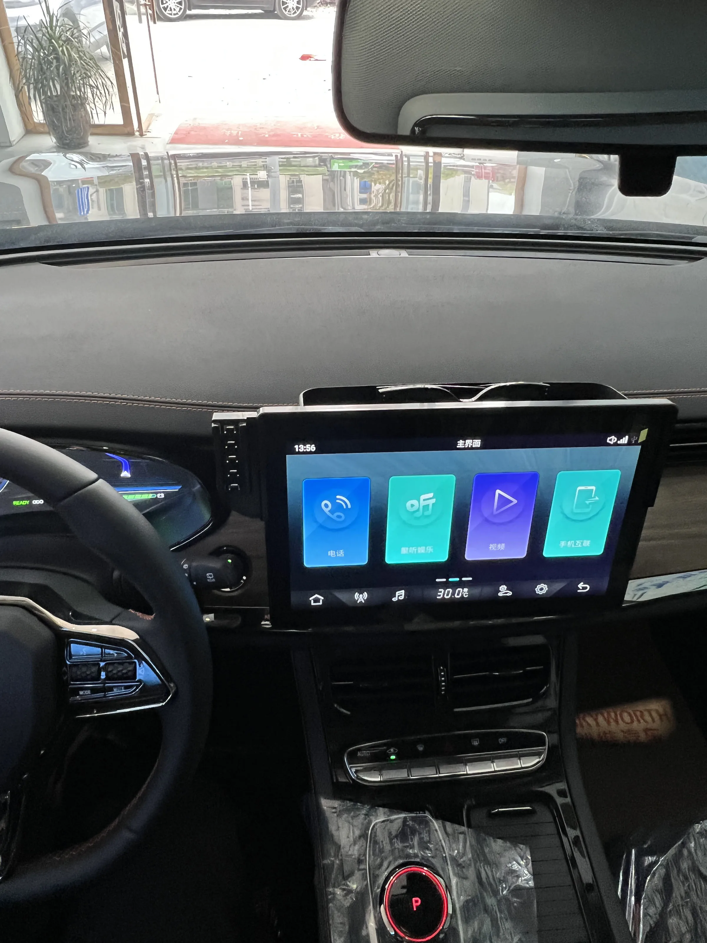 

Car Cell Phone Holder Special Fixed Bracke Base For Skyworth EV6 2021-2022 Skyworth HT-i 2022 For Car Auto Interior Accessories