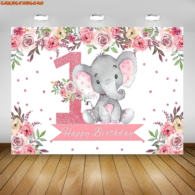 SHENGYONGBAO детский фон для новорожденных на первый день рождения, фон для фотостудии с рисунком слона, реквизит MM-02