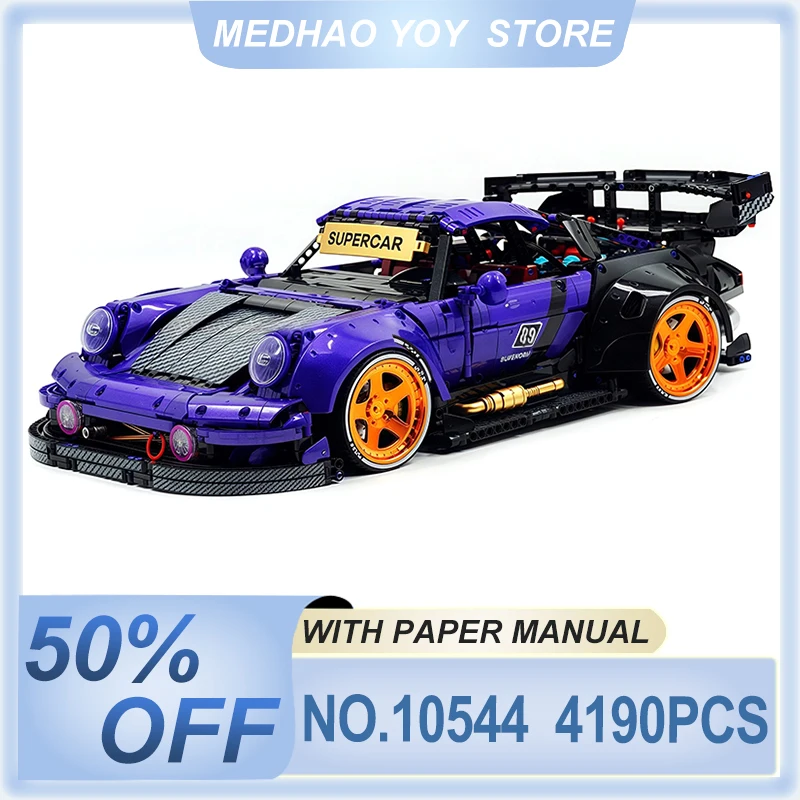 

Electroplated Purple 10544 Technical Low-lying Sports Car Building Blocks Assembly Bricks Model DIY Toys Boy Christmas Gift Kids