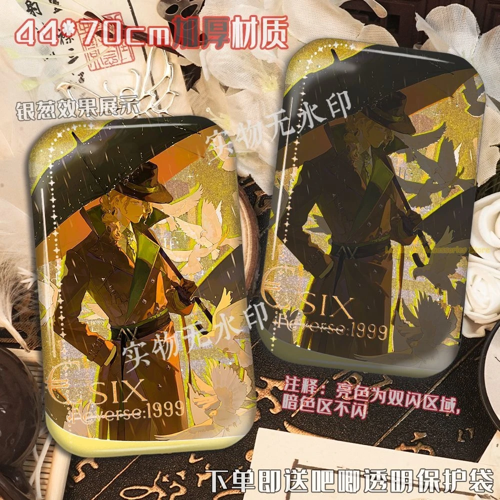 애니메이션 리버스:1999 6 37 소피아 만화 스퀘어 만화 배지 브로치 핀 코스프레 엠블럼 장식 배지 소품