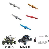 MP-Metal Rear Axle Housing For Wltoys 12428 12423 12427 12428-A Feiyue FY03 FY08 1/12 RC Car Upgrade Parts Accessories