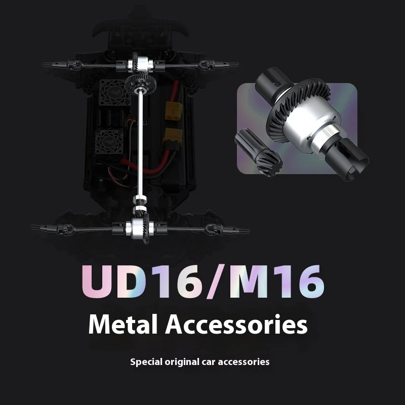 Udirc M16 1610 Original โลหะอัพเกรดชิ้นส่วนเกียร์ Differential เพลาเกียร์ Cvd โช้คอัพข้อต่อถ้วย