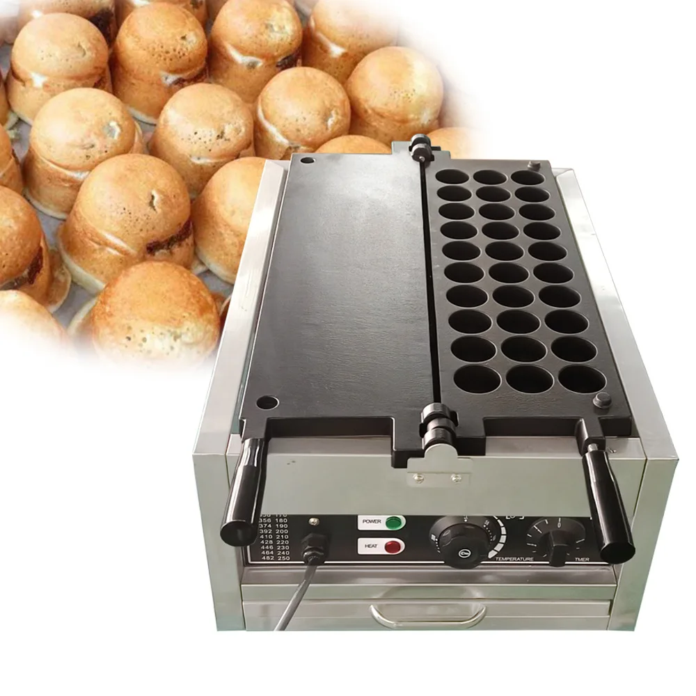 30 Cavities Mini Ma… - image