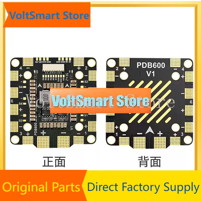 VoltSAocoda-RC PDB600 8S 600A Distribution Board