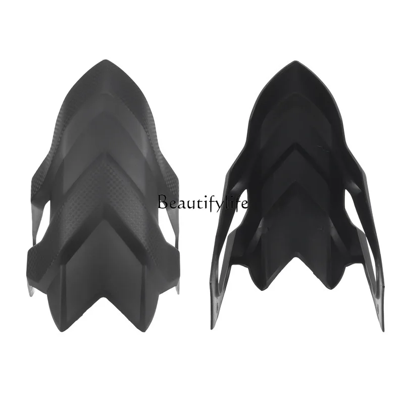 

Motorcycle modification, rear tire fender, shield, rear fender