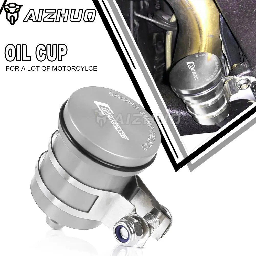 

FOR BMW C650Sport Universal Motorcycle Accessories Oil Fluid Cup Brake Fluid Reservoir Clutch Cylinder Tank C650 650SPORT