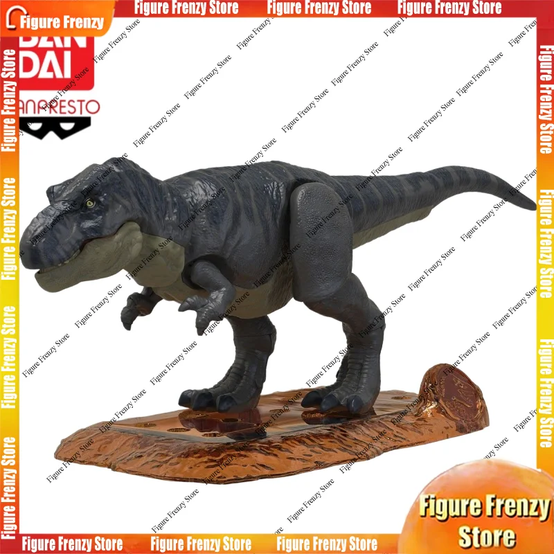 عرض خاص: مجموعة نماذج بلاستيكي - مراجعة Model Kit Dinosaur Bandai وسعره