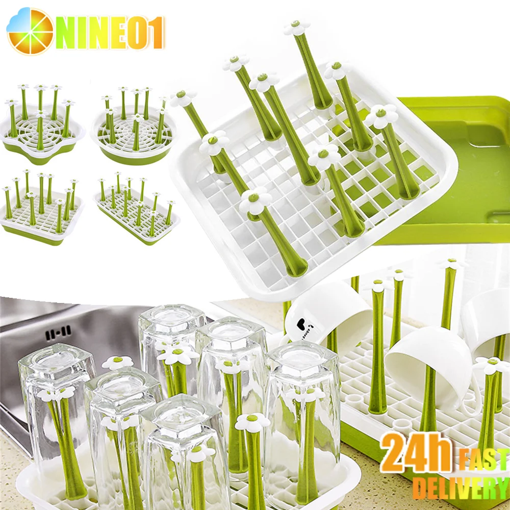 Cup Drying Rack Stand Glass Cup Drainer Holder 4type Detachable Tea Cup Dish Drying Rack Storage Tray Organizer Kitchen Supplies