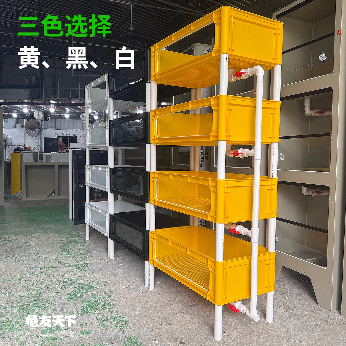 

Large turtle tank, egg row tank, fish turnover box PP plastic ultra-clear glass, egg laying pool, special for hair color