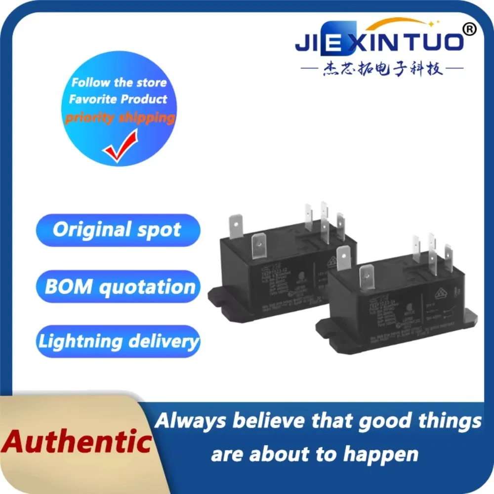 

T92P7D22-12 T92P7D22-24 Оригинальное реле 12VDC 24VDC 30A совершенно новое