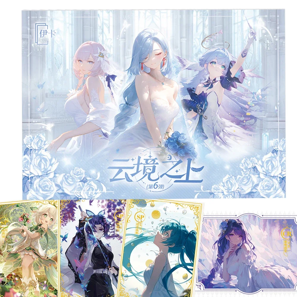 

Above The Cloud Realm Goddess Story Card Anime Pretty Girl Gorgeous Dreamy High Quality Character Signature Cards Xmas Gift Toy