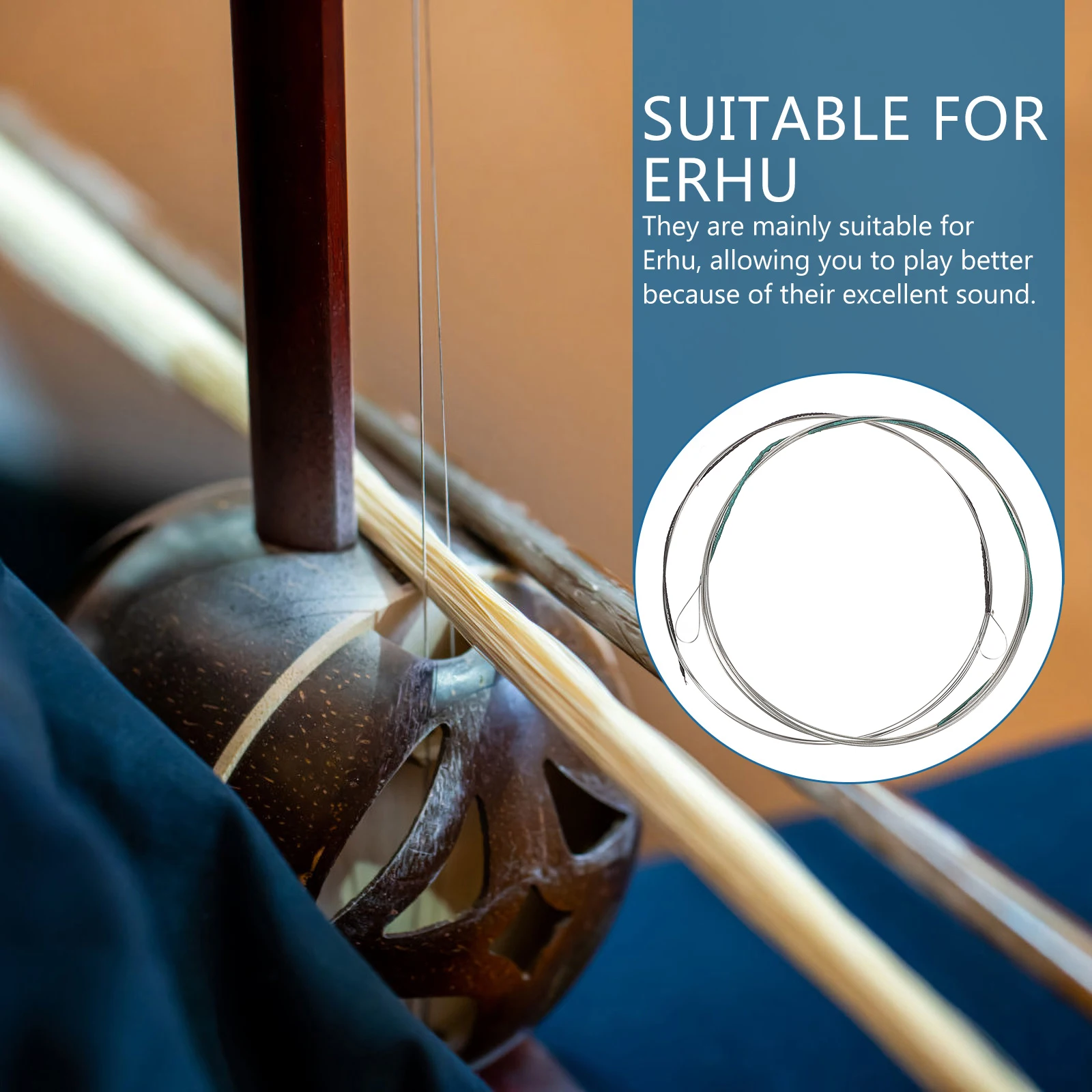 مجموعة سلسلة Erhu أوتار فولاذية رنين كاملة بديلة للملحقات الأجزاء الموسيقية ضبط سريع عالي