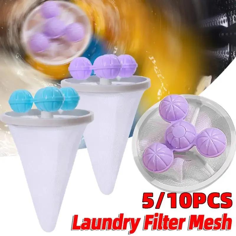 

5/10 шт. многоразовых плавающих сетчатых мешочков для стиральной машины, сетка для сбора ворса и волос, инструменты для уборки