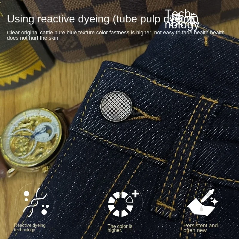 2025 high-end jeans men's light luxury trend original color denim slim fit small foot elastic washed pants