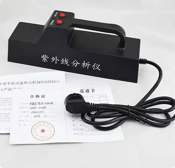365nm/254nm Portable ultraviolet analyzer UV Lamp For Biology Scientific Research High Sensitivity  Analyzer Lab Equipment