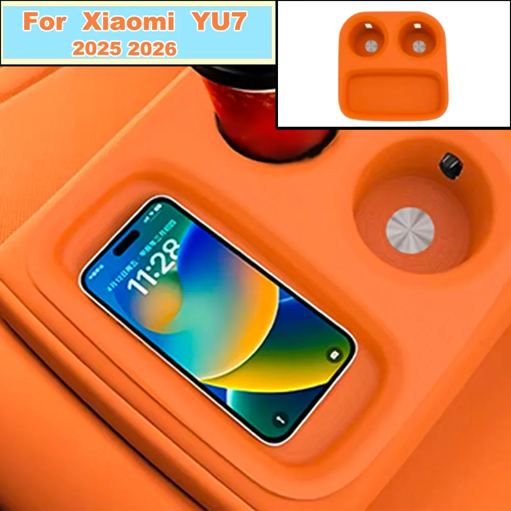 For Xiaomi YU7 2025 2026 Rear Armrest Cup Holder Silicone Anti-Slip Mat Dustproof Shock Absorbing Auto Interior Accessories