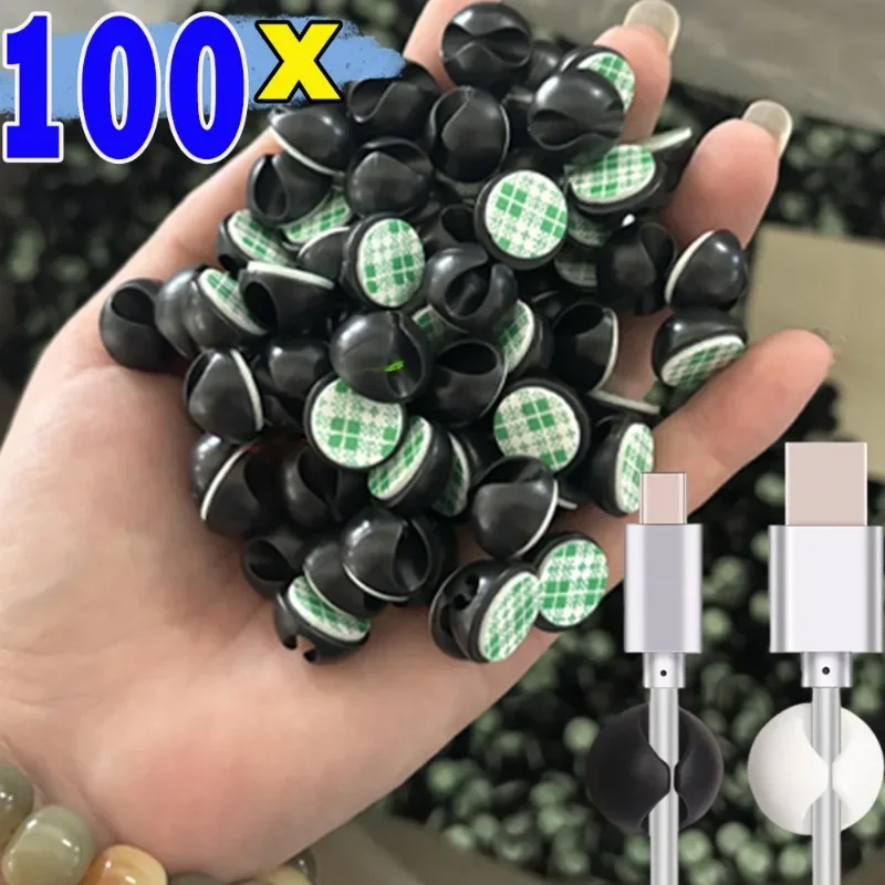 10-100PCS Cable Clip Winder Organizer Round Charger Cord Clips Desk Tidy Management Wire Adhesive Holder Clamp Home Office Car