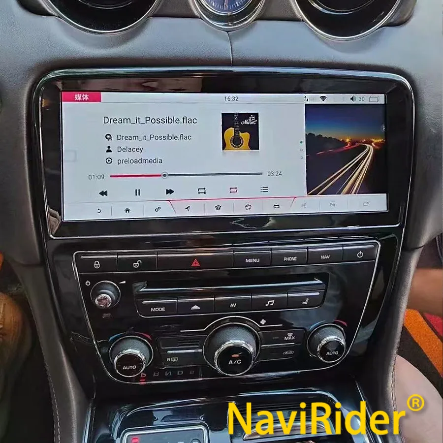 10.25
