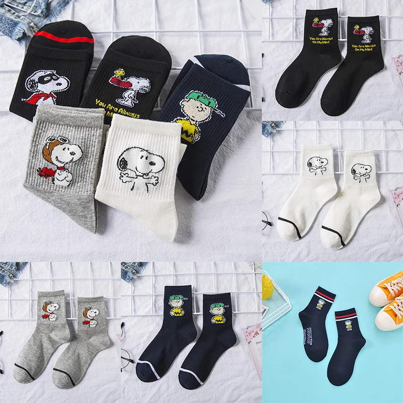 

Детские носки Snoopy, креативные спортивные носки с героями аниме, удобные носки для путешествий, альпинизма для мужчин и женщин