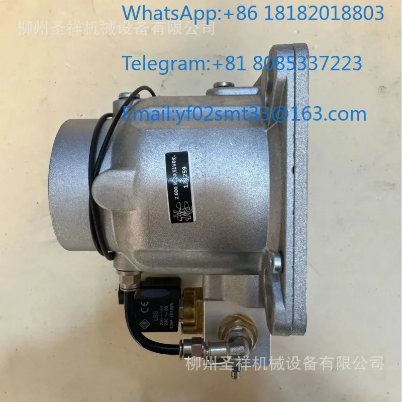Screw Air Compressor Inlet Control Valve 1625165325 Anti-Leakage Loading Valve Industrial Air Compression Pipeline Valve parts