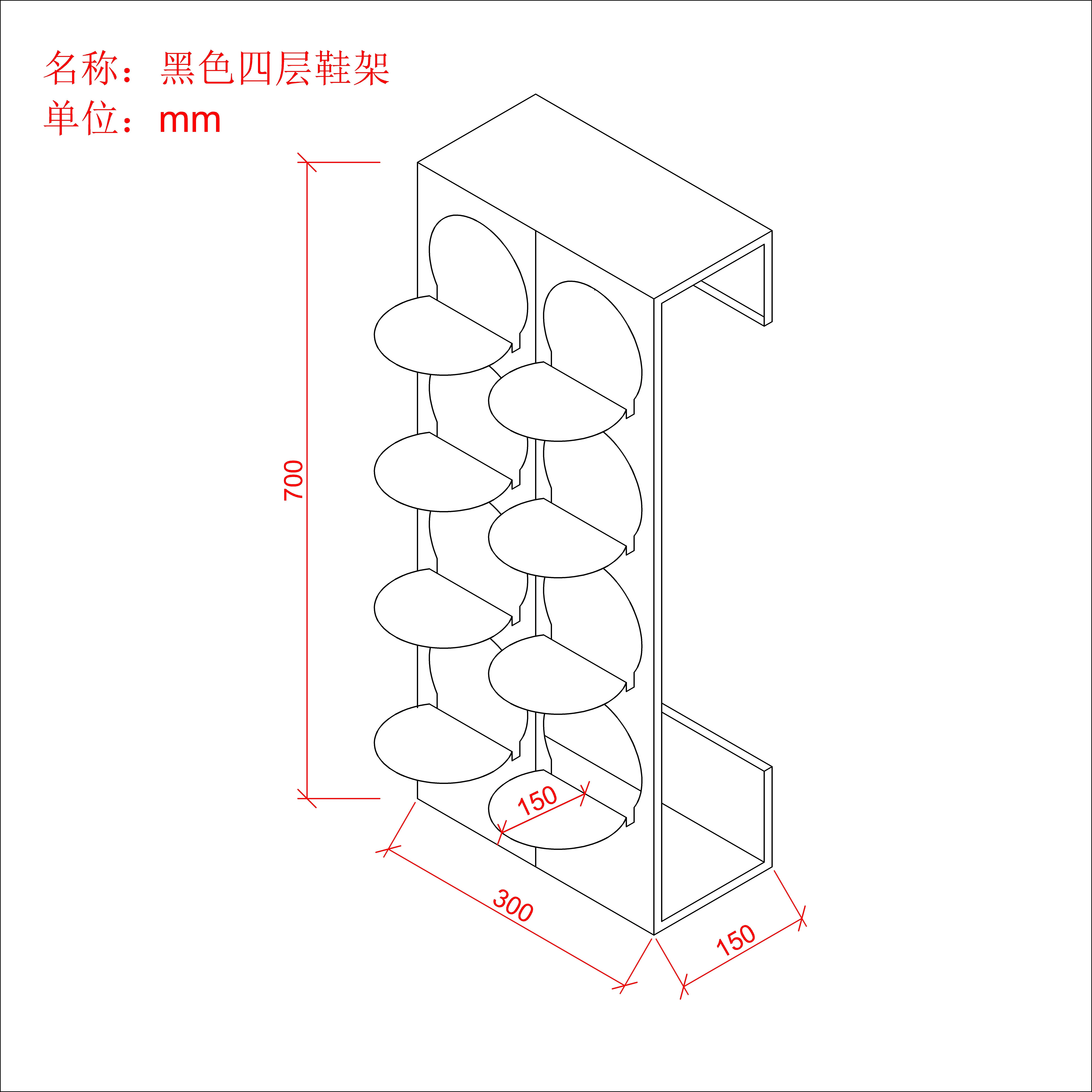 Wall-Mounted Shoe Display Rack Entryway Storage Shelf Floating Sports Shoe Holder Home Wall Organizer for Footwear