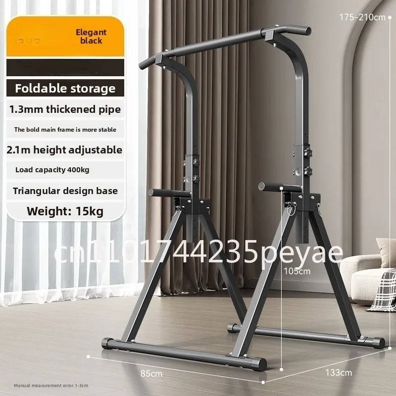 Horizontal bar indoor household floor type pull-up frame folding horizontal bar training