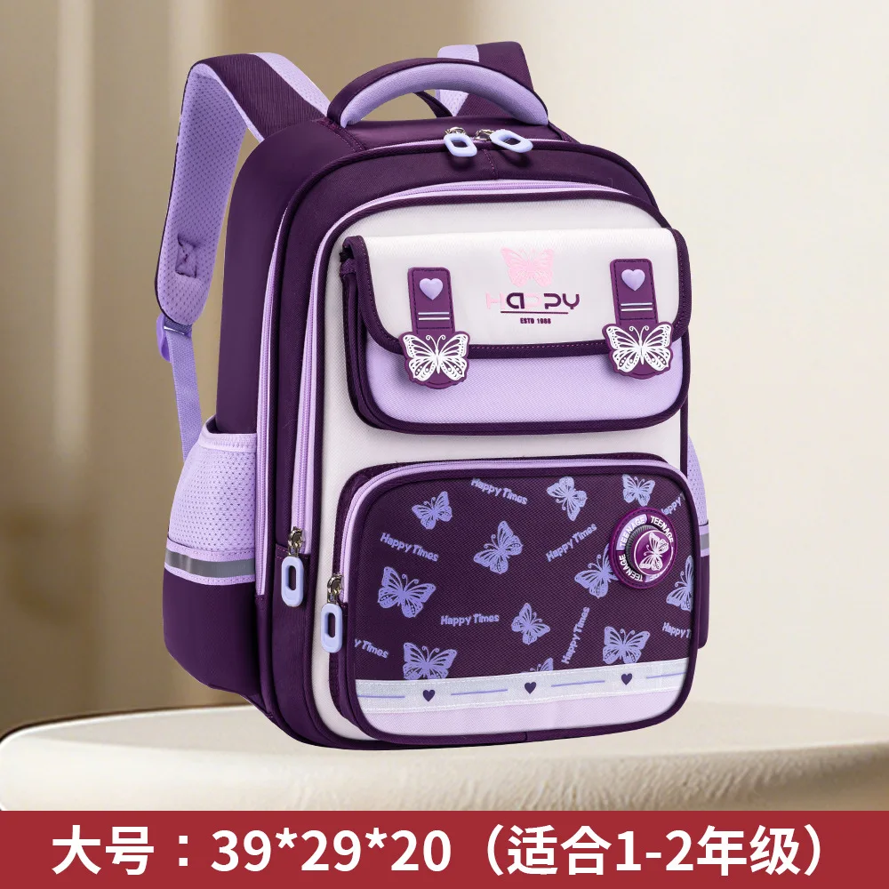Variant: Dark Purple small