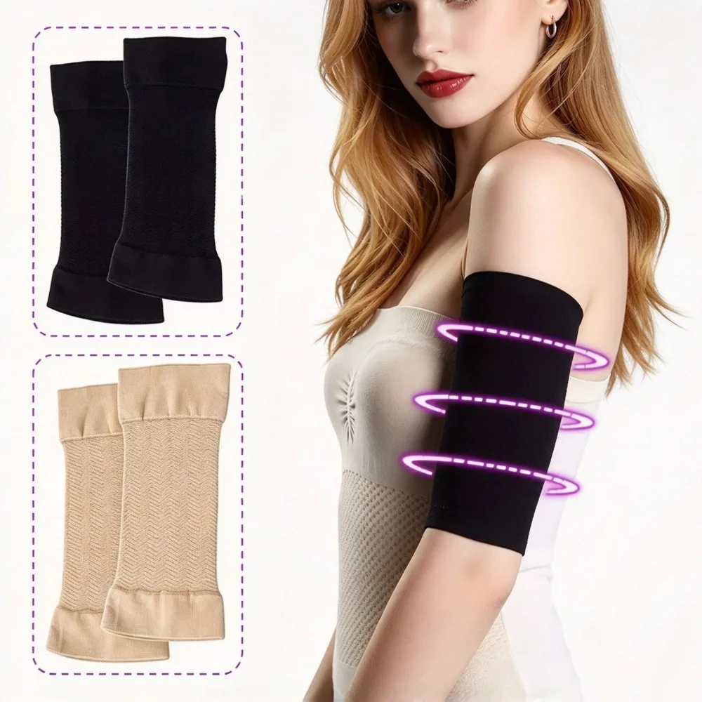 1 Pair Women Compression Arm Shaper Sleeves, Slimming Upper Arm Wrap, Fat Burning Tone Up Arm Shaping Support Sleeves