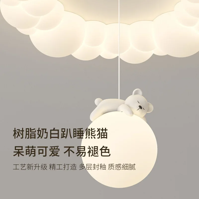 Ceiling lamp cream wind eye protection bubble bedroom new French full spectrum intelligent Mijia lamp