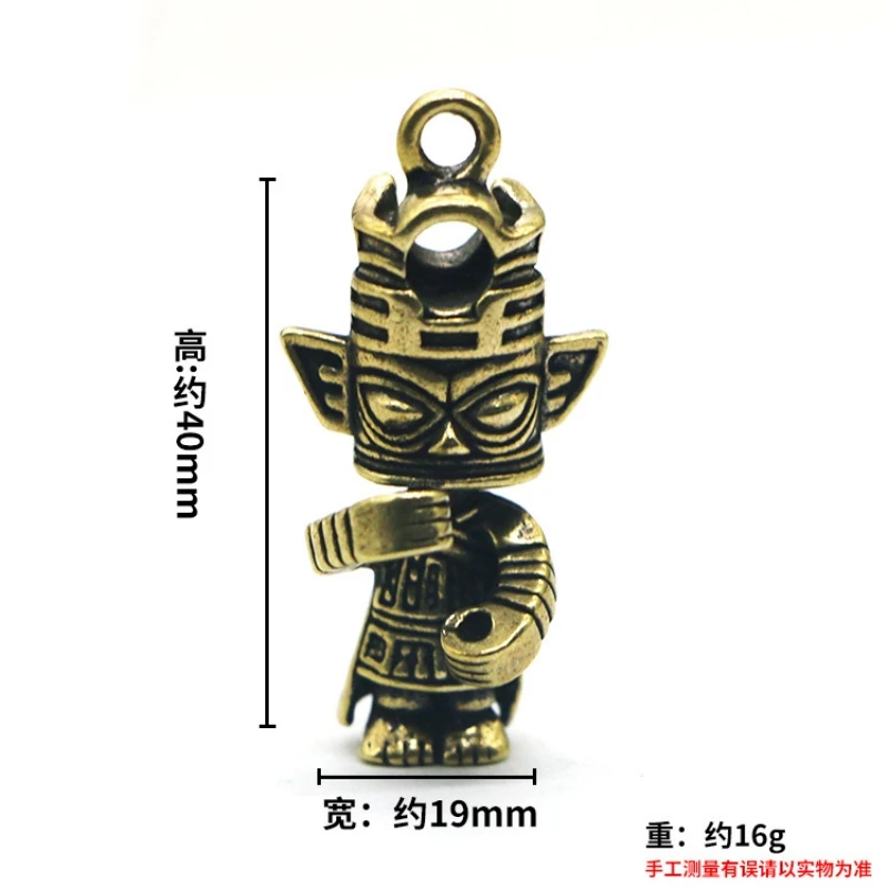 Vintage Pure Copper Ancient Shu Cultural And Creative Sanxingdui Cultural Decoration Keychain Pendant