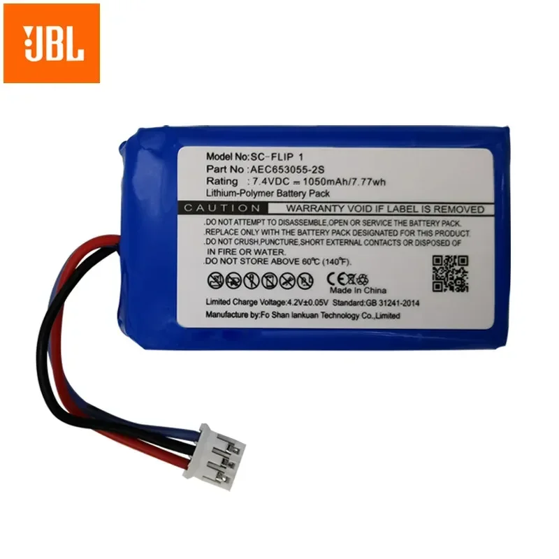 2025 Years Original High Quality Speaker Battery (CS-JMD110SL) AEC653055-2S For JBL Flip 1 Flip1 Loudspeaker Rechargable Battery