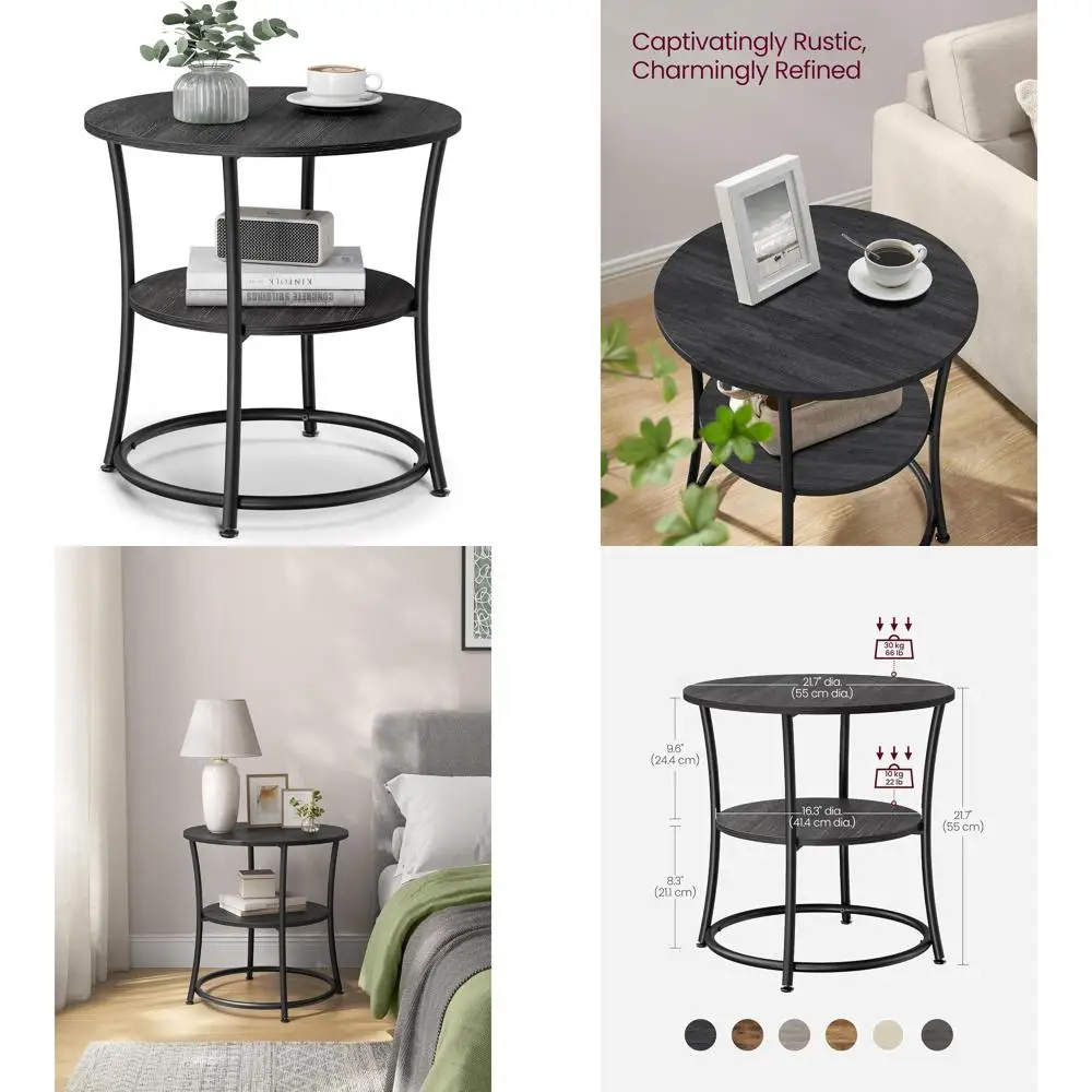 

Круглый приставной столик 21.7 с двумя уровнями и стальным каркасом, идеально подходит для небольших помещений, гостиных, спален, в цветах угольно-серый и чернильно-черный.