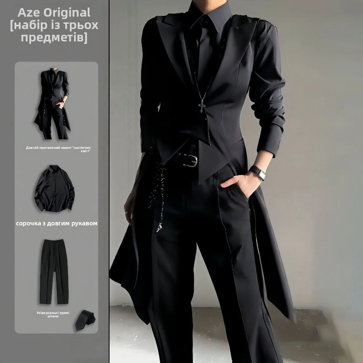 Slim Fit Tailored Vest Long Tails Suit for Men And Women Durable Youthful Sle Single Button Closure Plain Color Casual Wear